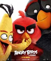 Смотреть Онлайн Angry Birds в кино / The Angry Birds Movie [2016]